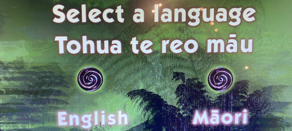 Essential Maori Phrases cover image